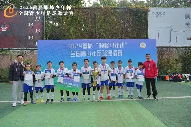 船记：鲍尔默时代球队从未后退 即便交易小卡目标也是保持竞争力